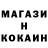 Кетамин VHQ edadykina