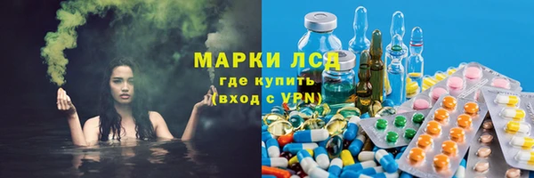 дурь Алзамай