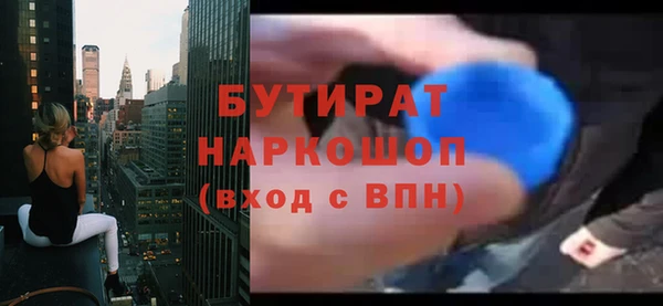 дурь Алзамай