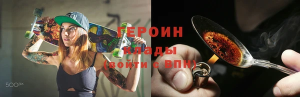 дурь Алзамай