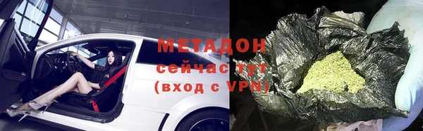 дурь Алзамай