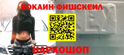 mdpv Тула
