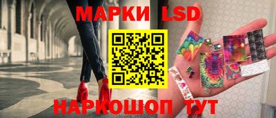 mdpv Тула
