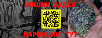 спиды Тулун