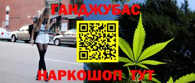 мяу мяу мука Туймазы
