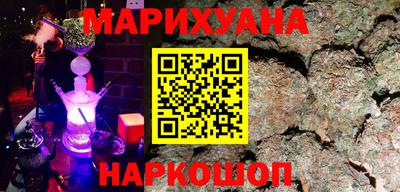 mdpv Тула