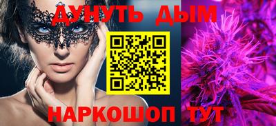 спиды Тулун