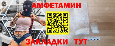 mdpv Тула