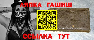 mdpv Тула