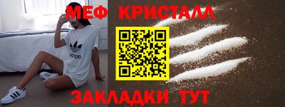 mdpv Тула